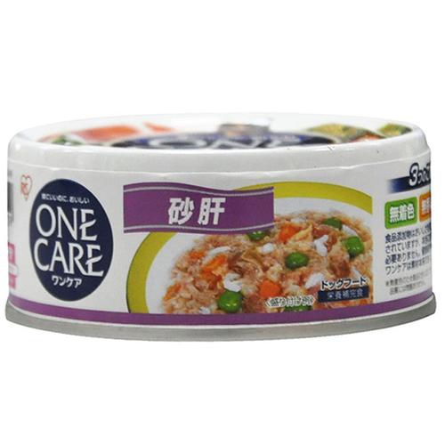 15罐愛麗思狗罐頭愛麗絲成牛肉主食愛麗思狗零食口碑好店