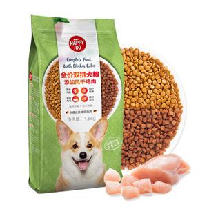 頑皮狗寵物主糧