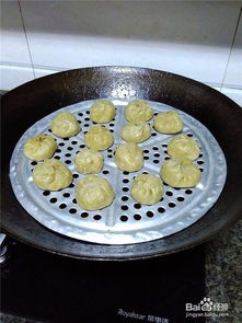 火龍果包子 美味主食