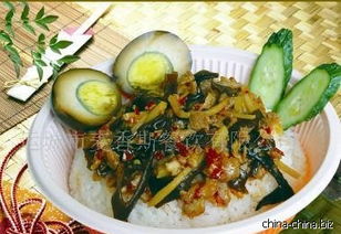 主食休閑食品