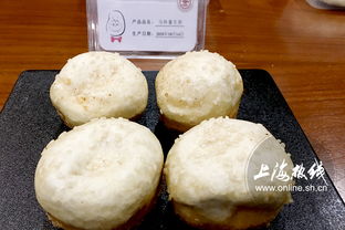 包子餃子生煎蛋糕 馬鈴薯主食化產品亮相滬上