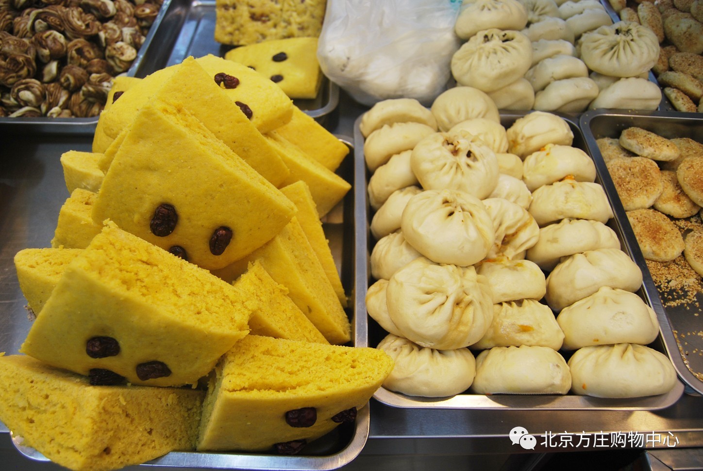 美味從您身邊開始│海樂達主食廚房!