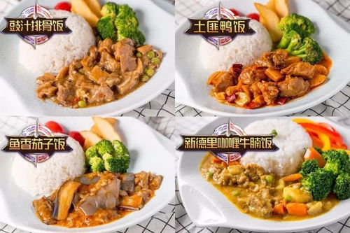 革新路開咗間專業(yè)手游吧 1蚊1杯飲品搶購,全場小食主食都系只要10幾蚊 王者段位仲有免費拼盤送 速度組隊開黑啦