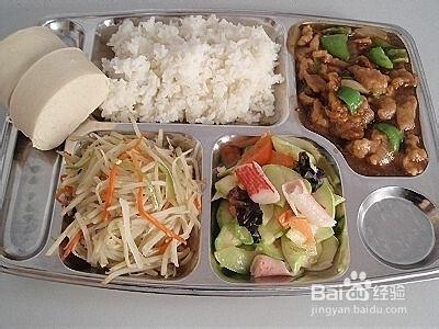 米飯饅頭主食來襲 減肥食譜隨心搭