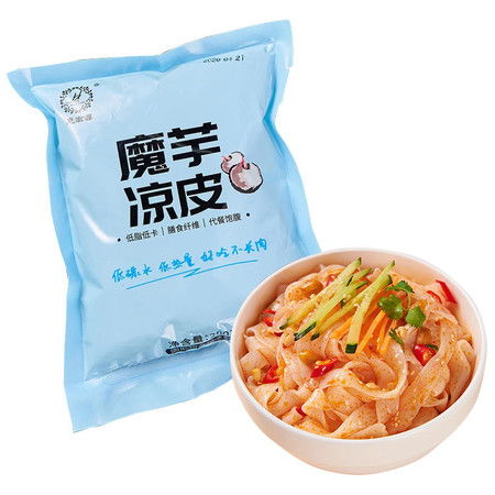 湖北魔芋涼皮260克 袋 4即食免煮 0脂肪低卡飽腹代餐主食魔芋面粉絲食品