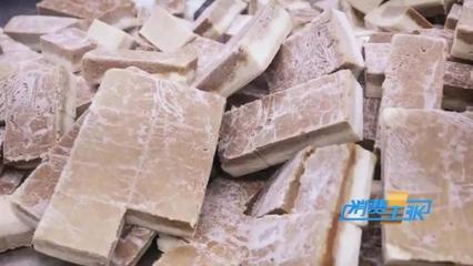 記者探訪加工車間,你知道的人造肉原來是這樣“造”的→