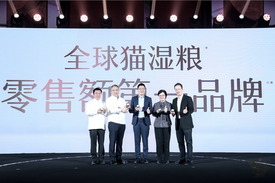 濕糧賽道新突破,雀巢普瑞納珍致以主食罐發力高端"貓濕主糧"市場