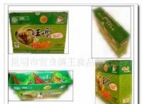 供應干果類、土特產、綠色食品、方便食品、有機食品、板栗_食品、飲料_世界工廠網中國產品信息庫