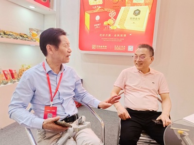 稻香村攜多款粽子新品亮相第17屆中國粽子文化節