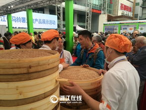 浙江推廣馬鈴薯主食化 一場 土豆盛宴 端上杭州餐桌