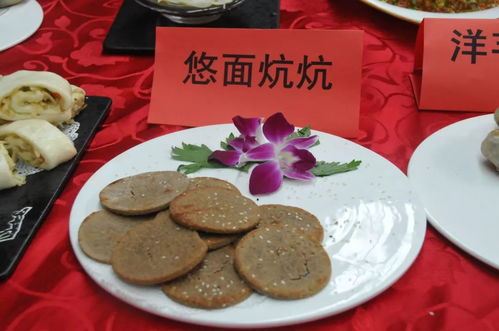 今天,龍王壩老板請大家免費吃大餐,你去了嗎