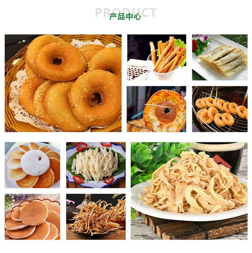 面窩批發 一窩瘋公司高清圖片 高清大圖