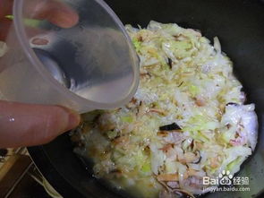 家常主食之包菜飯