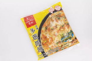 墨爾本的亞超除了美味,竟然還隱藏著驚喜 送現(xiàn)金又送馬自達(dá),感覺就是在白吃