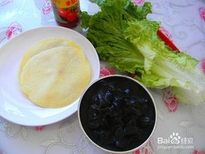 美味主食 可麗餅蔬菜卷