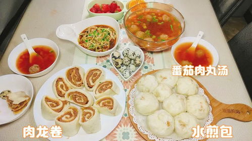 我家早餐晚上就開始準備,早上就輕松了,有湯有菜有主食營養均衡
