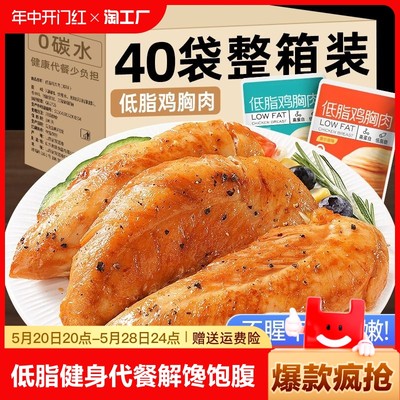 當(dāng)前網(wǎng)購流行產(chǎn)品