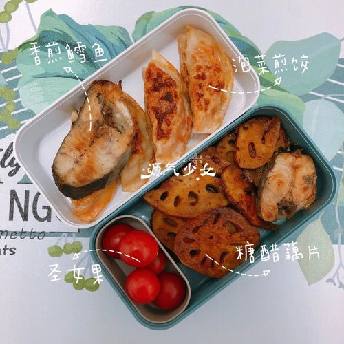 還在糾結(jié)每天吃啥 3月便當(dāng)合集,來抄菜單吧
