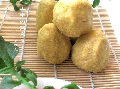 健康養(yǎng)生主食窩窩頭,玉米的香味還是不錯(cuò)的