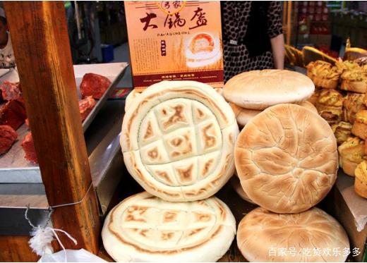 西安特色小吃,每一種都讓你欲罷不能,你最喜歡吃哪種?