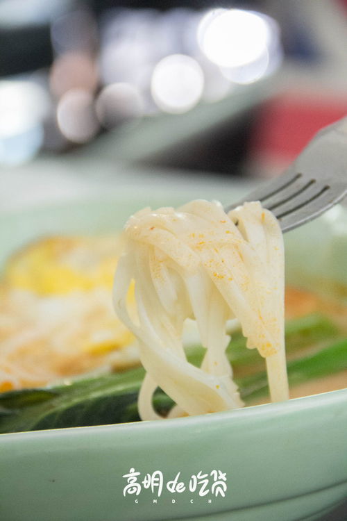 吶尼 9.8元 東南亞風味主食 飲品一份 1元 椰汁糕一份
