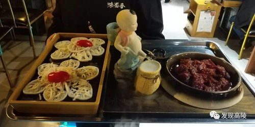108元搶原價(jià)286元地道成都味蜀吾火鍋套餐 4人餐 五葷五素 主食 飲品