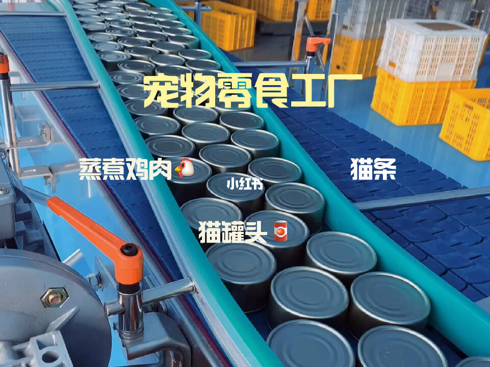進口產品有風險國產貓咪主食罐頭我選它