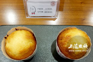 包子餃子生煎蛋糕 馬鈴薯主食化產(chǎn)品亮相滬上