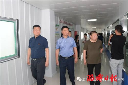 淄博寶塔麥香源產品的新舊動能轉換之路