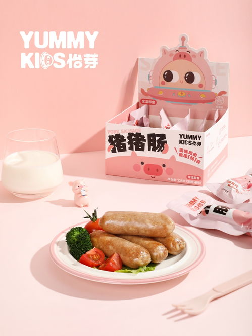 上線一年月銷沖千萬,怡芽如何通過重做主食搶灘兒童食品市場