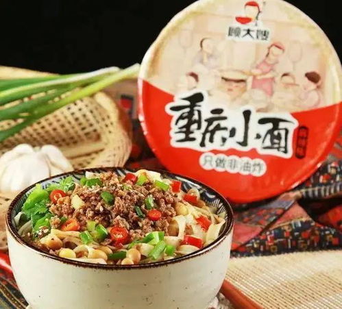 重慶小面哪個牌子好吃 十大熱門品牌,誰將問鼎面界巔峰