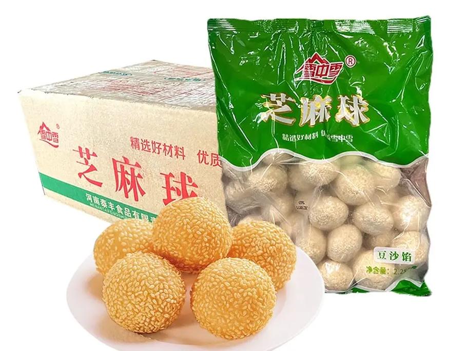 云南省最全半成品冷凍早餐面食供應(yīng)商.